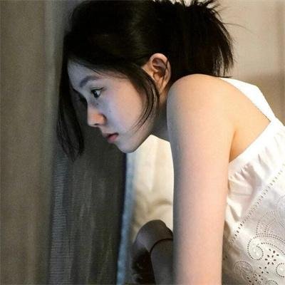 邀请