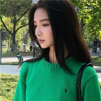 只是陌生人